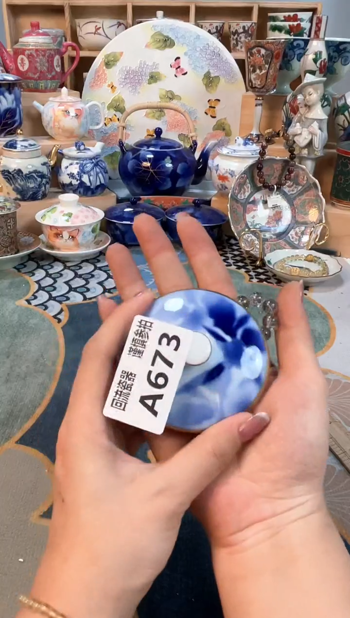 瓷片闪购闪购闪购闪购