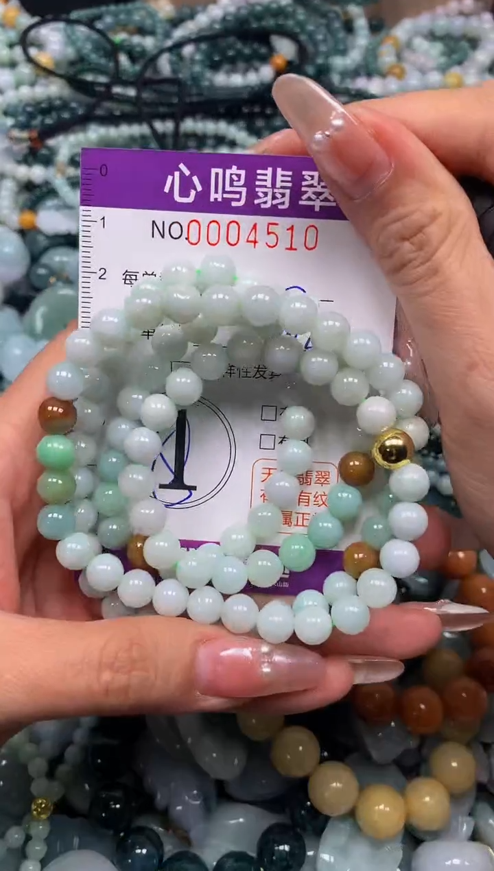 颈饰未镶嵌翡翠闪购004510