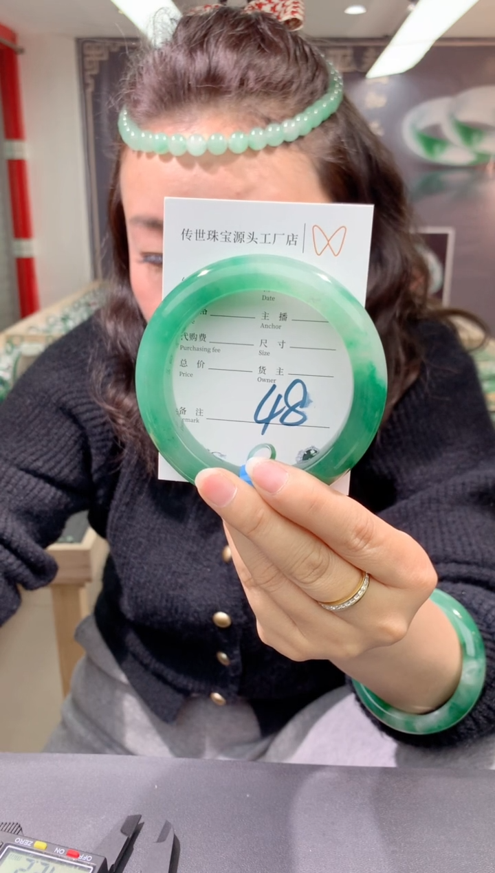 【闪购商品】石英质玉手镯未镶嵌拍一发一