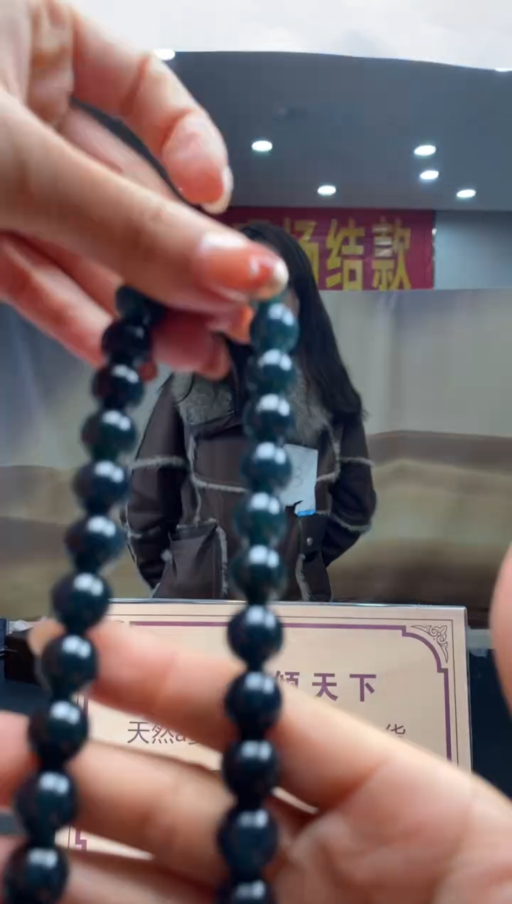 【闪购商品】定制翡翠未镶嵌********1