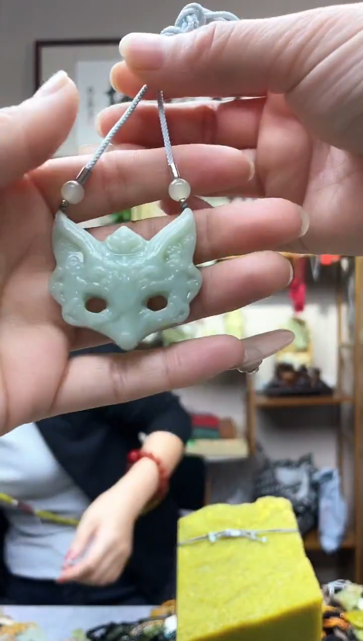 未镶嵌岫玉吊坠·