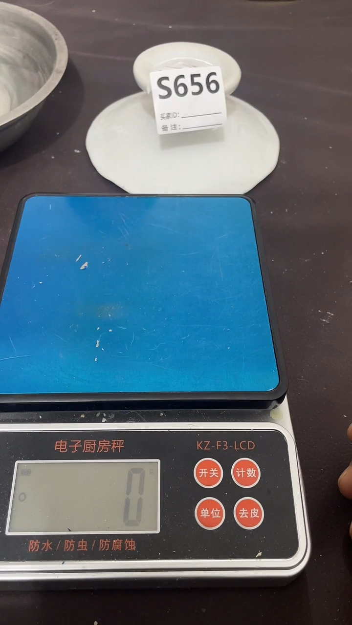 仿古复古摆件代拍链接S656