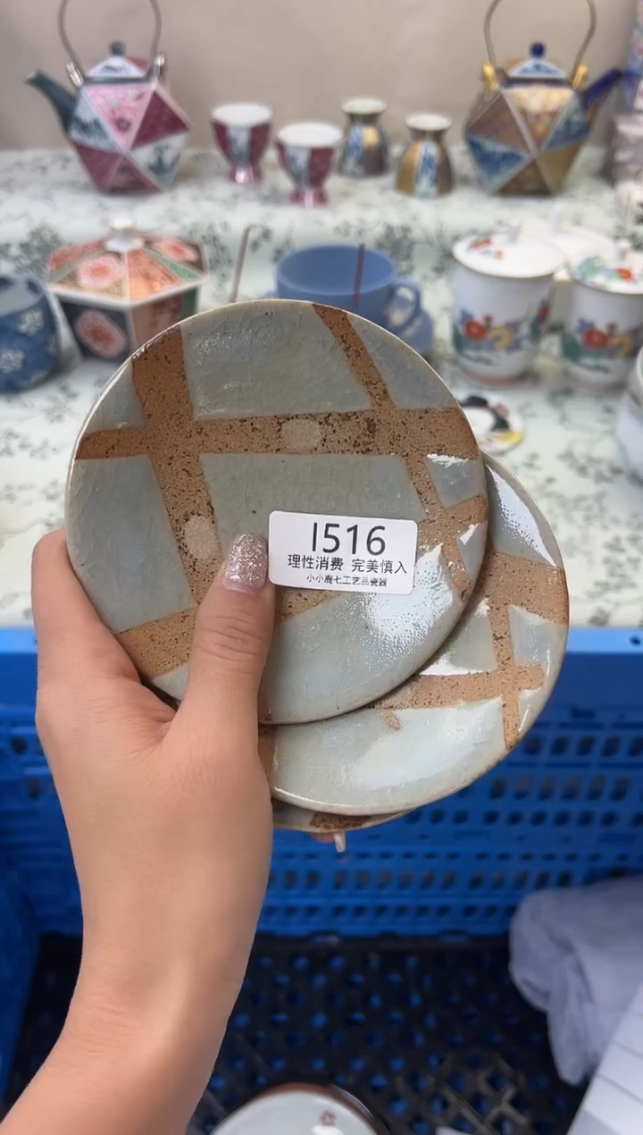 瓷小***贝516--IIIIIIIIIIII