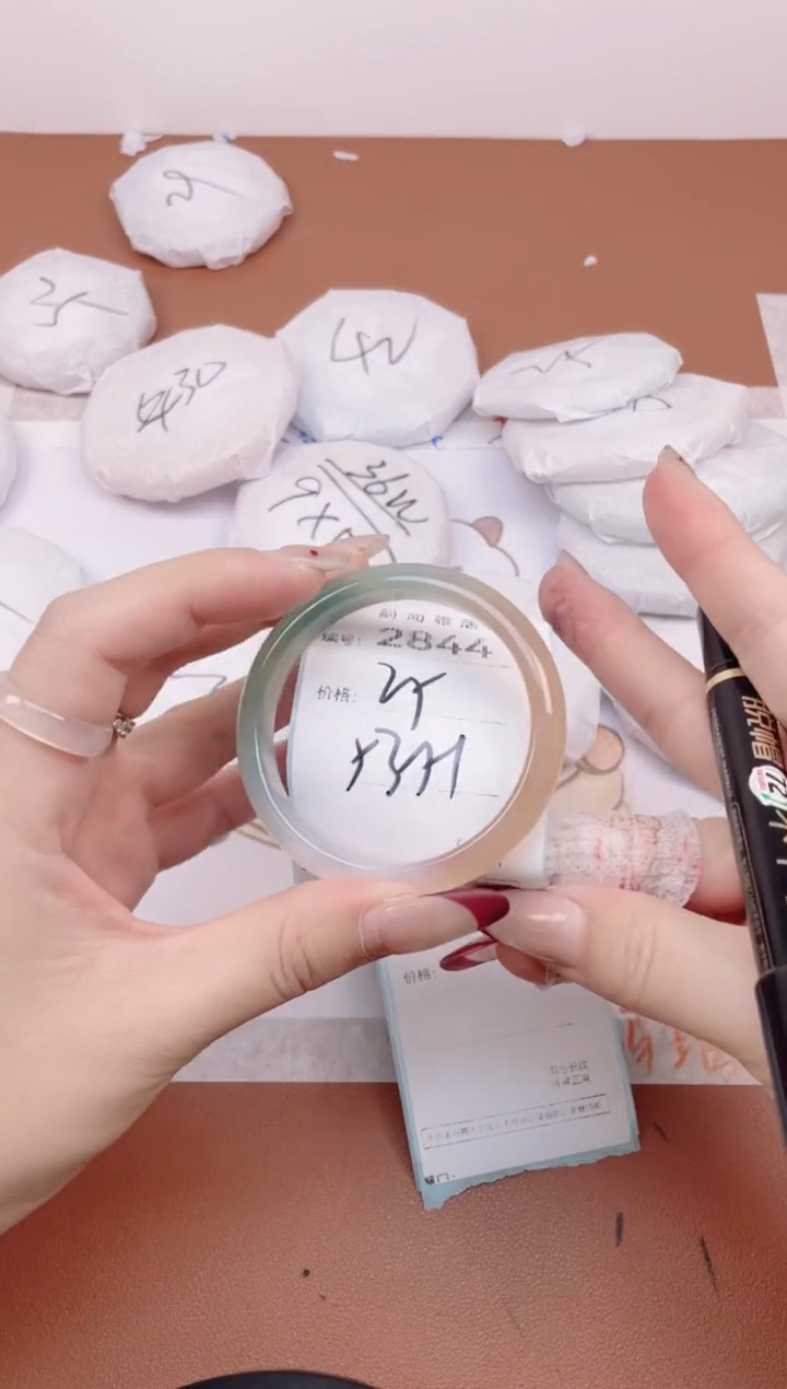 【闪购商品】玛瑙/玉髓手镯未镶嵌2844