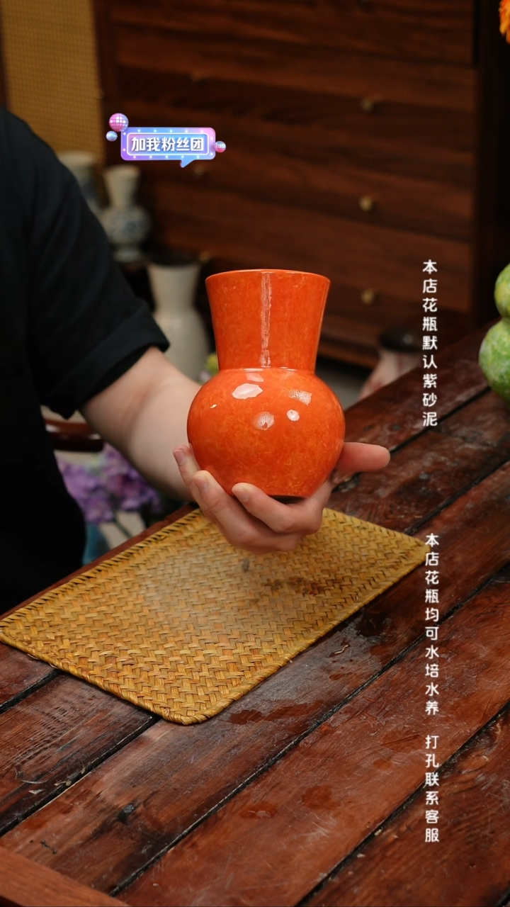 摆件景德镇手作艺术感花瓶