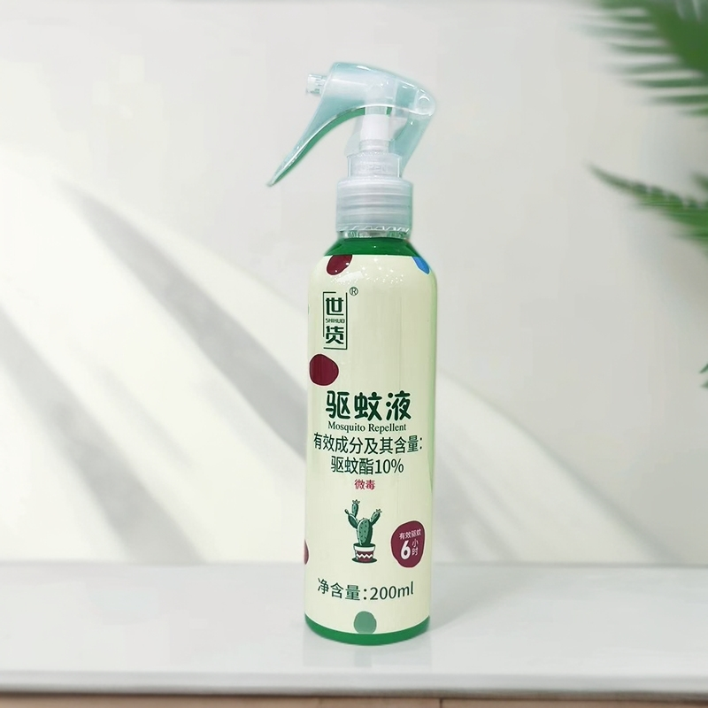  SHOOFAIR驱蚊水清凉草本防蚊喷雾驱蚊草驱蚊液200ML