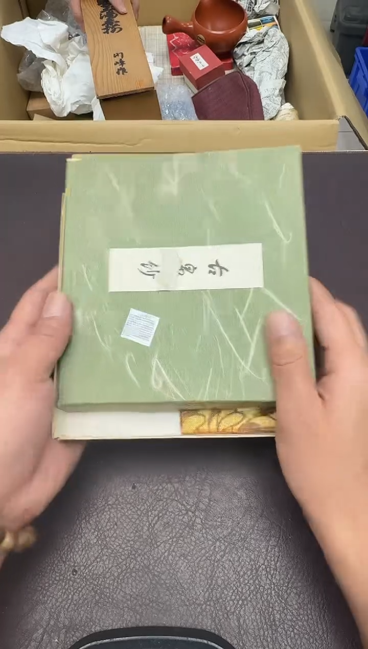 手工艺品琉璃李****臣108