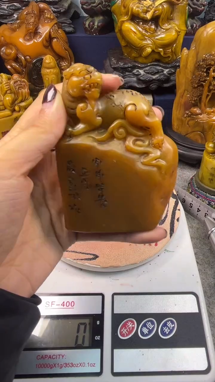 寿山石印石篆刻印章