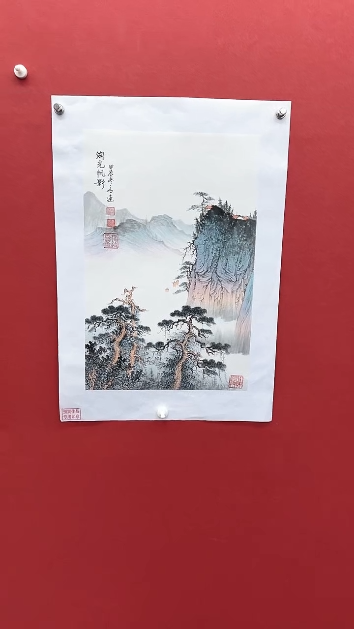 【闪购商品】国画书法绘画闪电购-