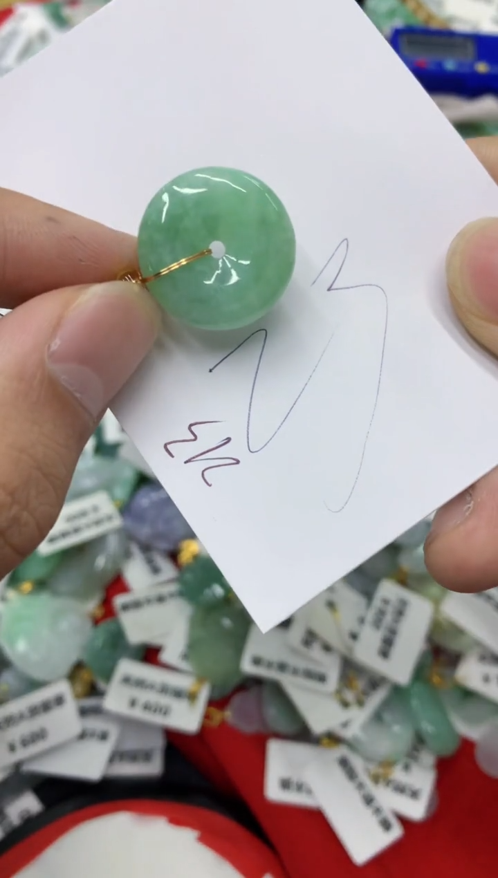 【闪购商品】翡翠颈饰未镶嵌号链接11111111