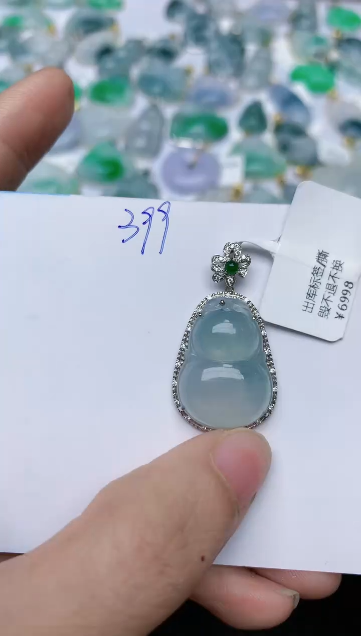 【闪购商品】翡翠颈饰18K金镶嵌天然翡翠A货    