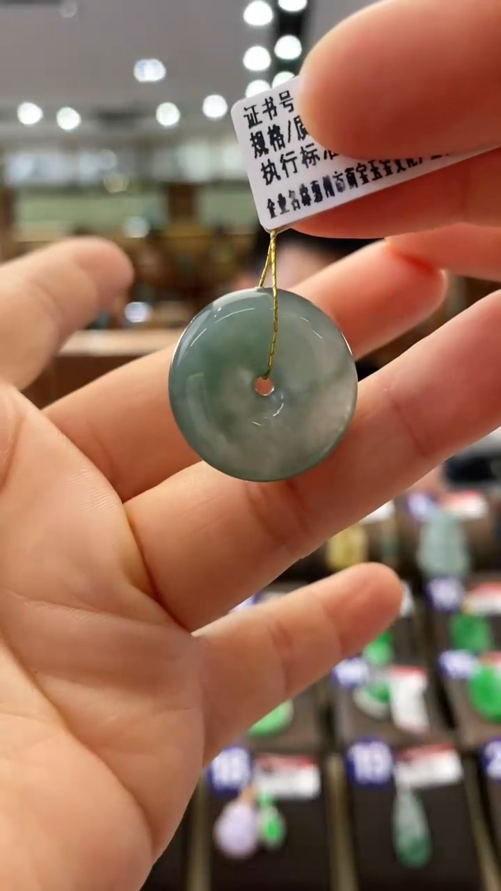【闪购商品】翡翠颈饰未镶嵌平安扣