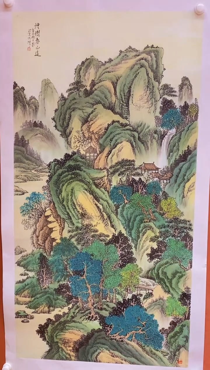 【闪购商品】国画武春玉老师绘画作品