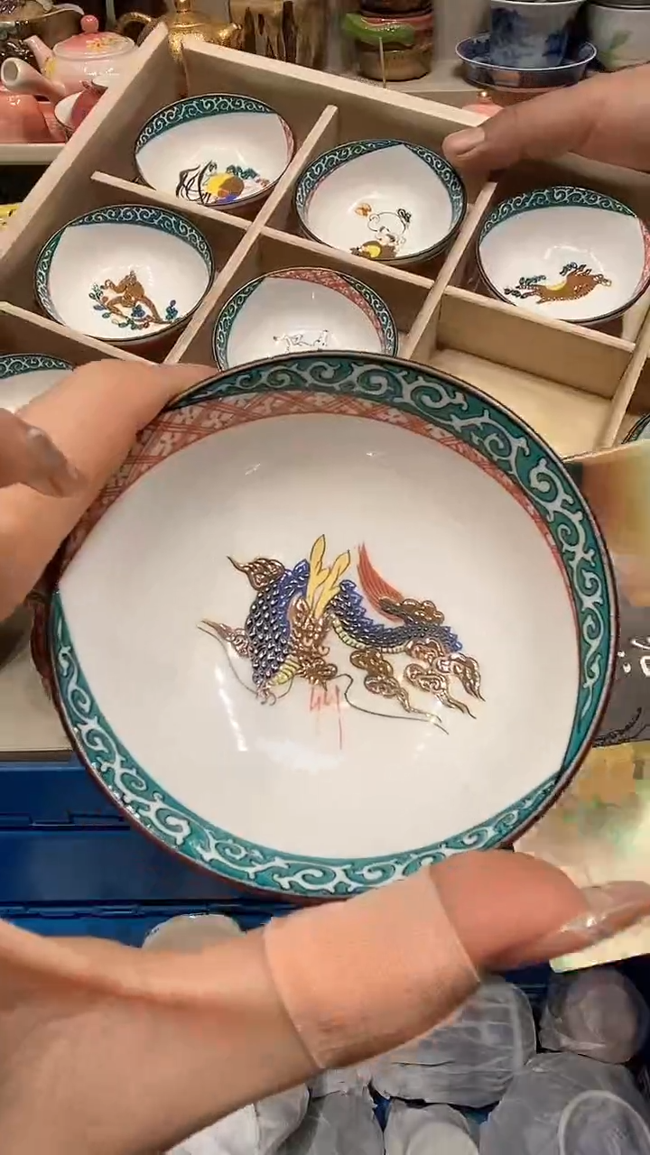 【闪购商品】龙弟嘎嘎漏的啊啊啊啊