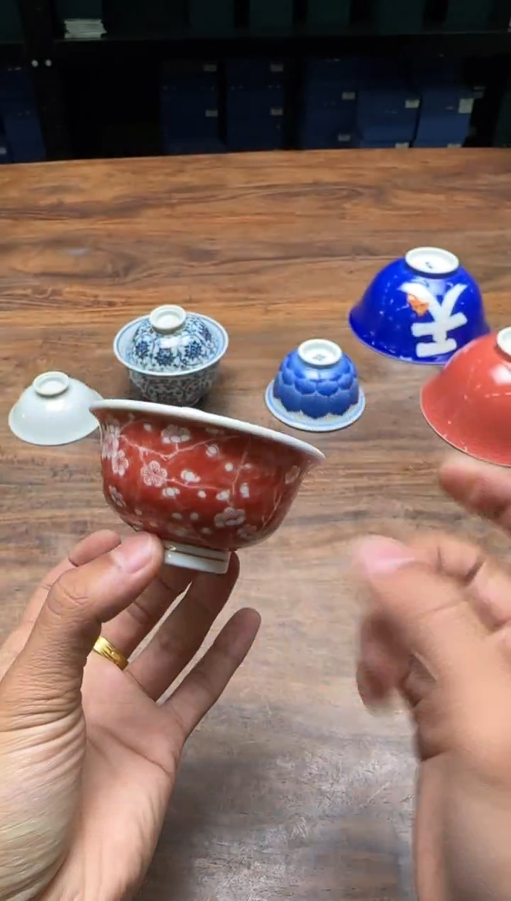 天义华 釉里红冰梅 压手杯