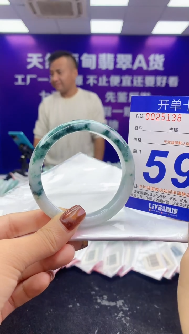 未镶嵌手镯翡翠AAAAAAAAAAAA