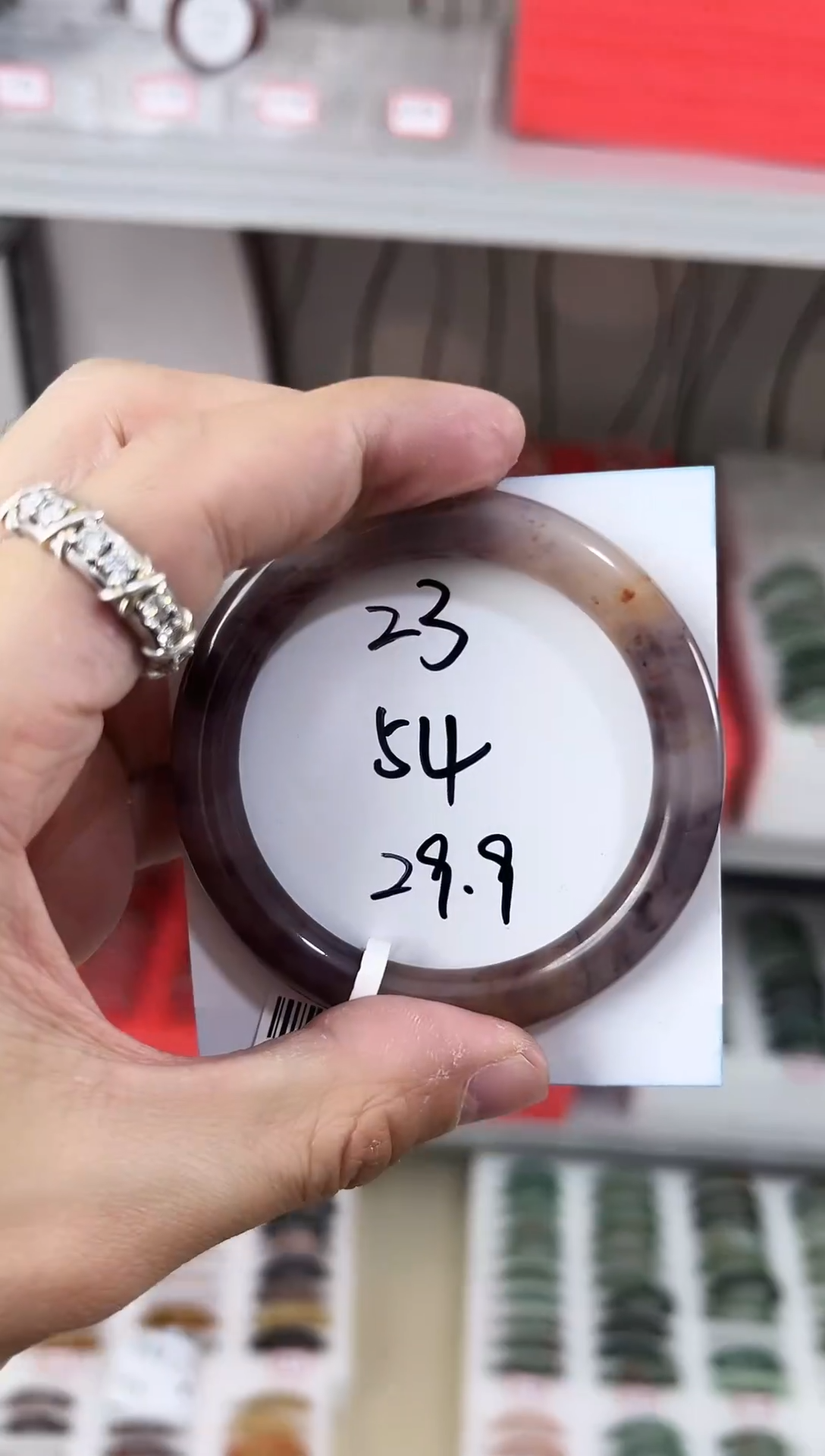 未镶嵌手镯石英质玉23--54