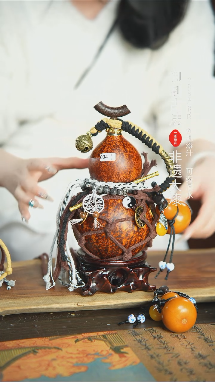 【闪购商品】34号精品大漆酒葫芦防腐防渗装水茶酒