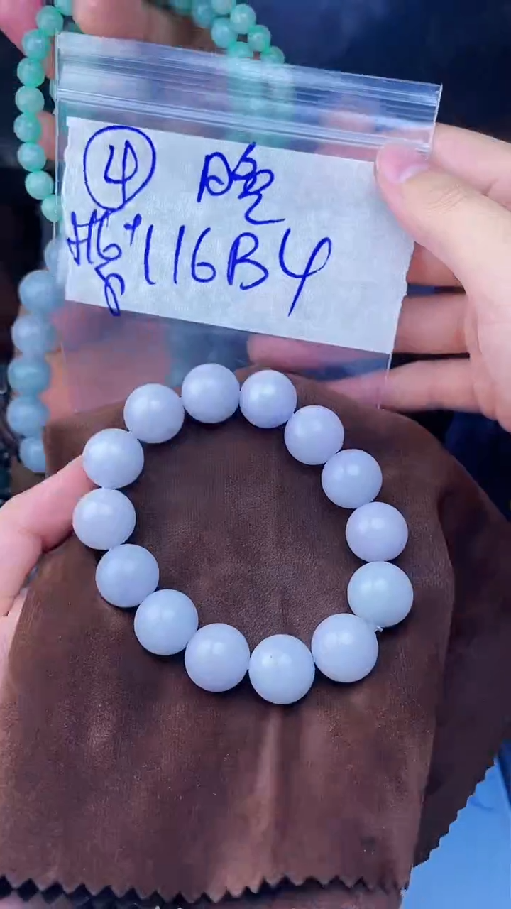 【闪购商品】定制翡翠未镶嵌珠串