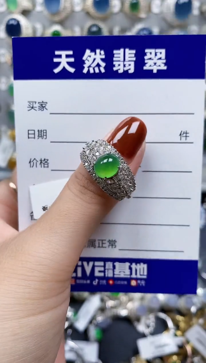 翡翠戒指银S925镶嵌131