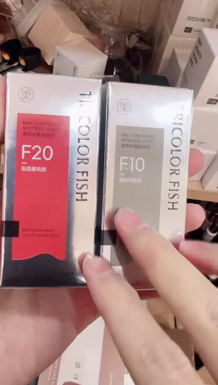 29  三色鱼功能胶备注选色