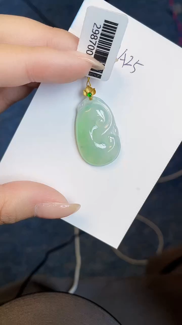 【闪购商品】翡翠颈饰18K金镶嵌00000000