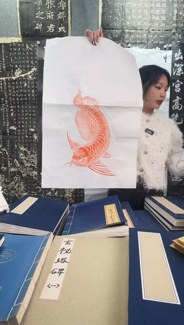 昌化石印石拓片1111111