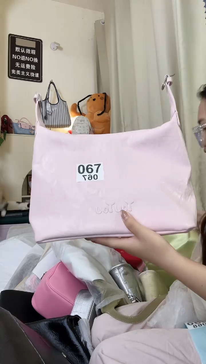 PU以直播间展示为准067