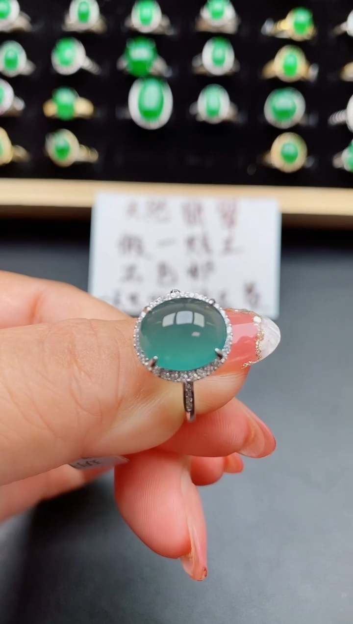 【闪购商品】翡翠戒指银S925镶嵌50805501