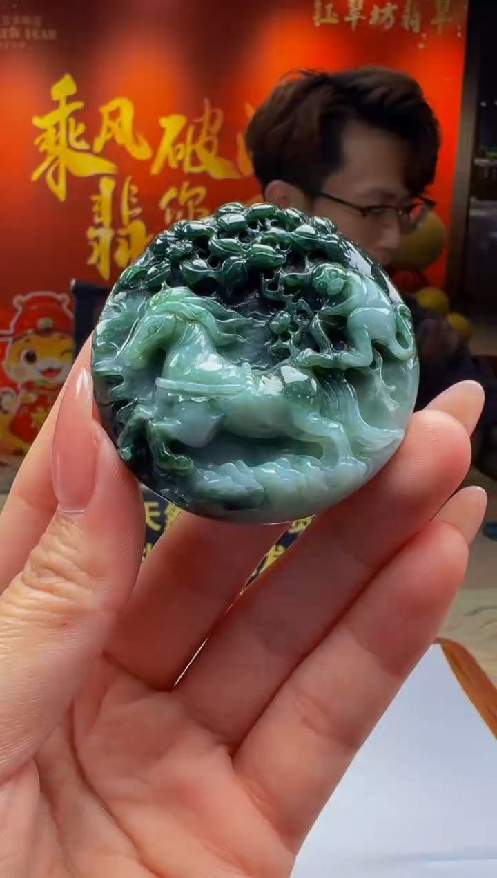 【闪购商品】定制翡翠未镶嵌Y2025-1-28-38