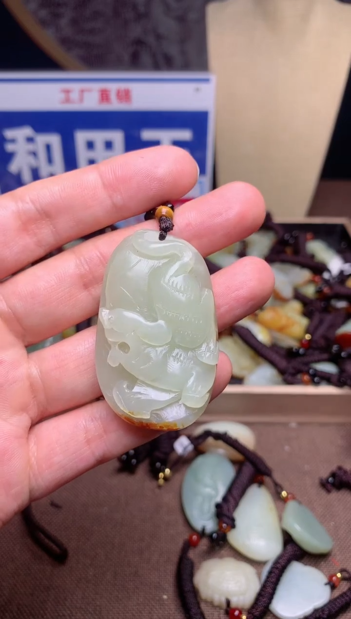 【闪购商品】和田玉颈饰未镶嵌1