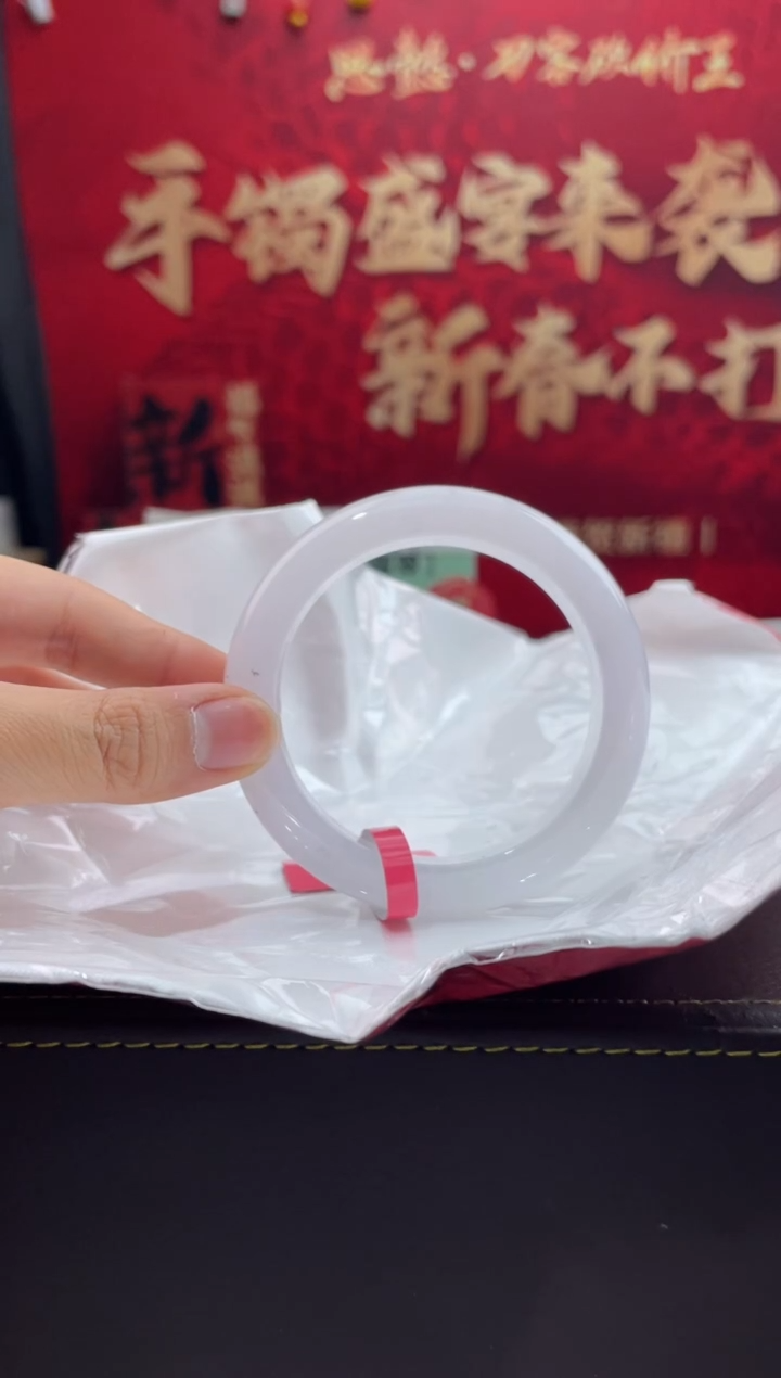 【闪购商品】翡翠手镯未镶嵌11翡翠手镯