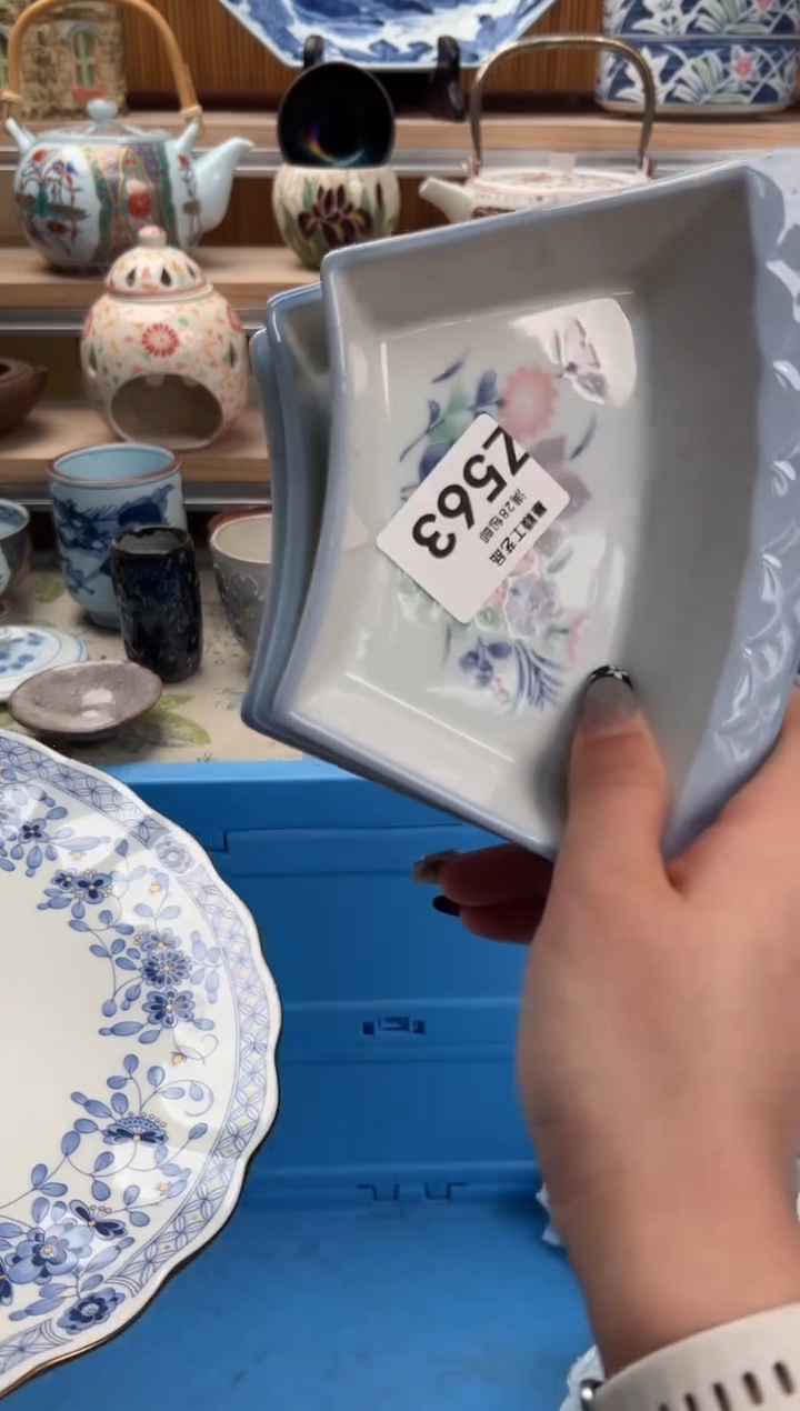 瓷片༺****༻563 Z满28包邮 不满找客服延期发货