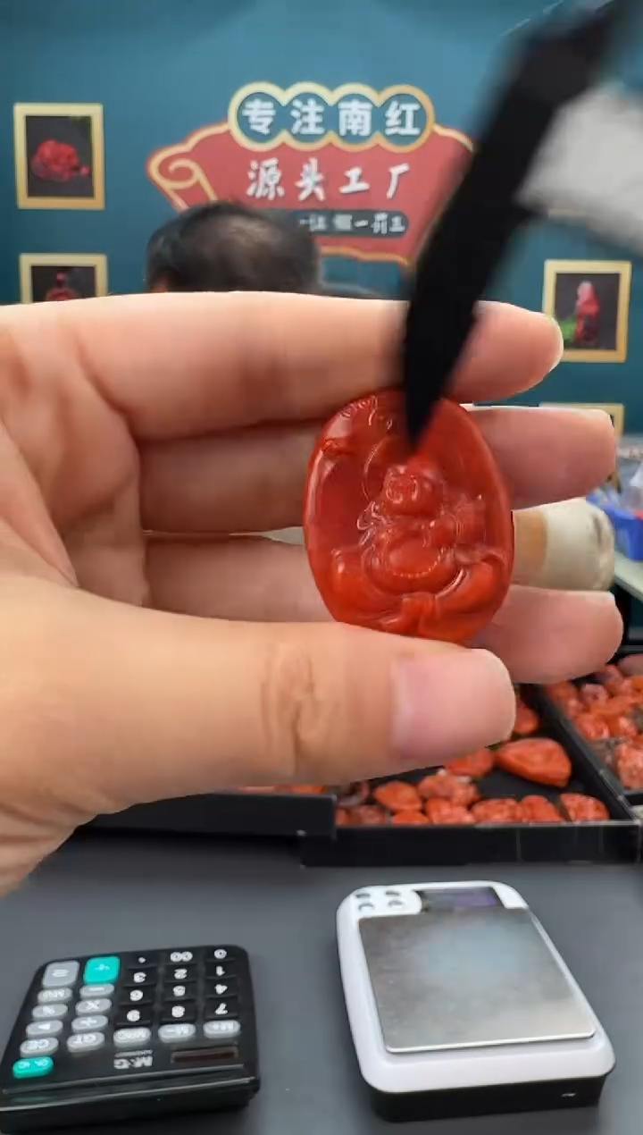 【闪购商品】南红玛瑙雕刻未镶嵌045ZB0305产品一个