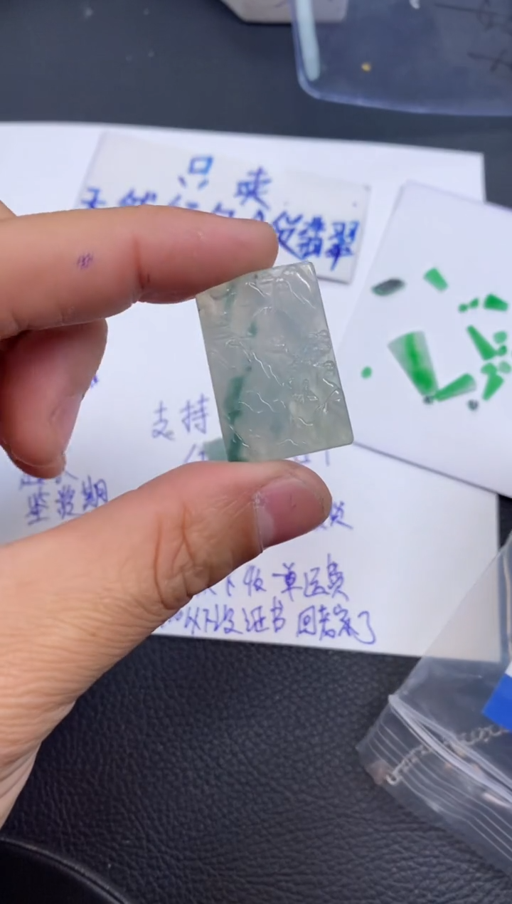 【闪购商品】翡翠颈饰18K金镶嵌多样性发其中一件