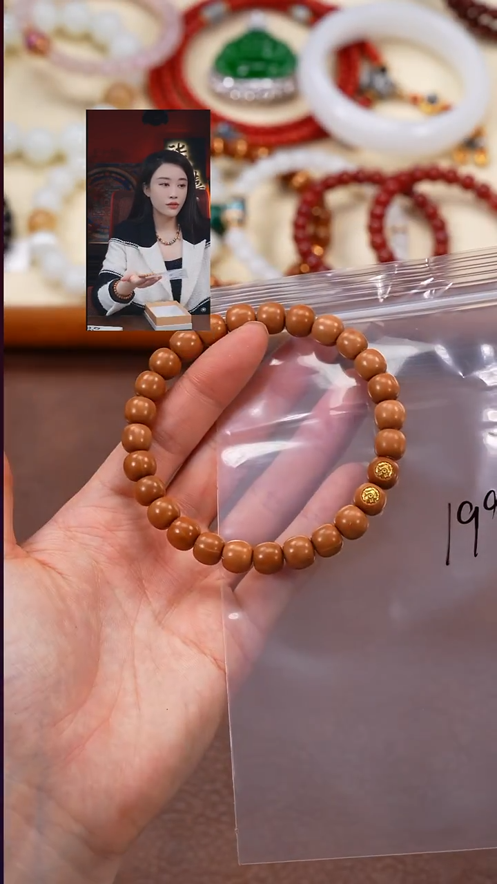 手串猴头核桃柒禧文玩回血好物