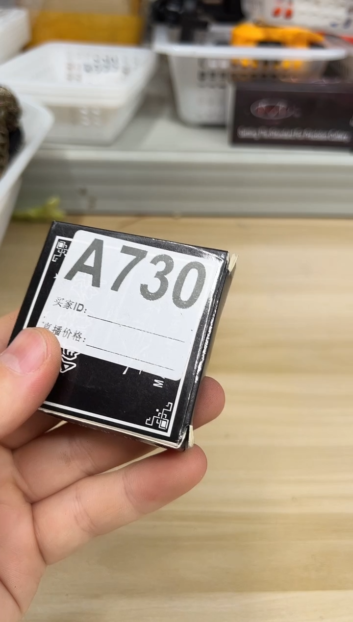 精品户外多功能用品工具