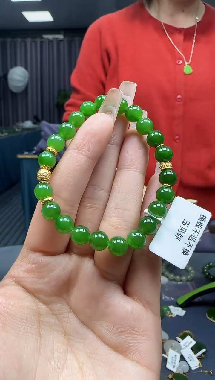 【闪购商品】和田玉手串18K金镶嵌1