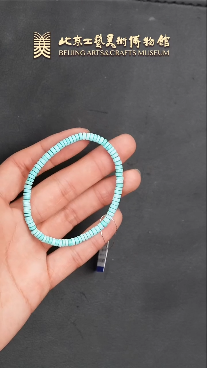 【闪购商品】绿松石手串未镶嵌B0124GMD283手串