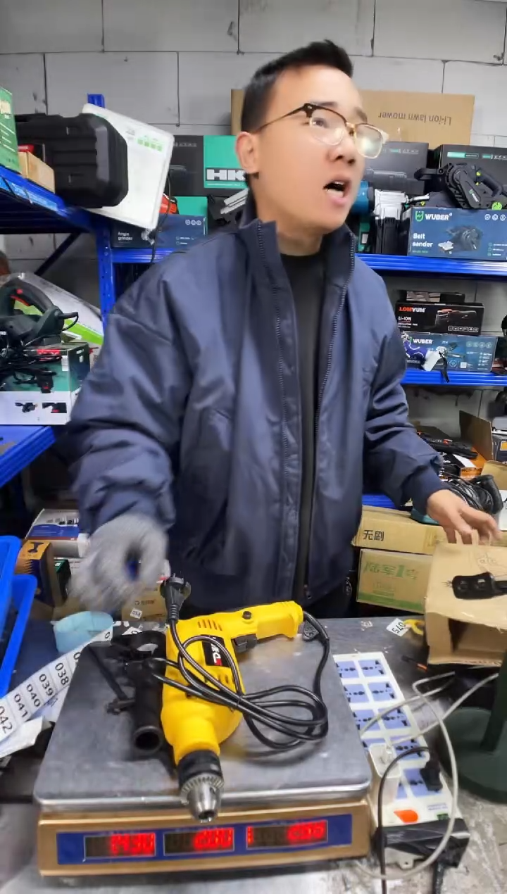 二手工具听讲解看图片下单 没有运费险031家用手电转