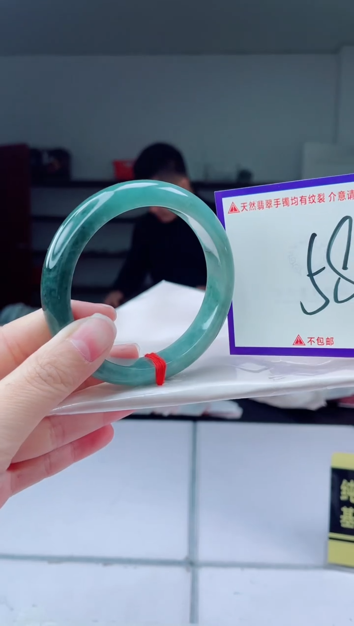 未镶嵌手镯翡翠我