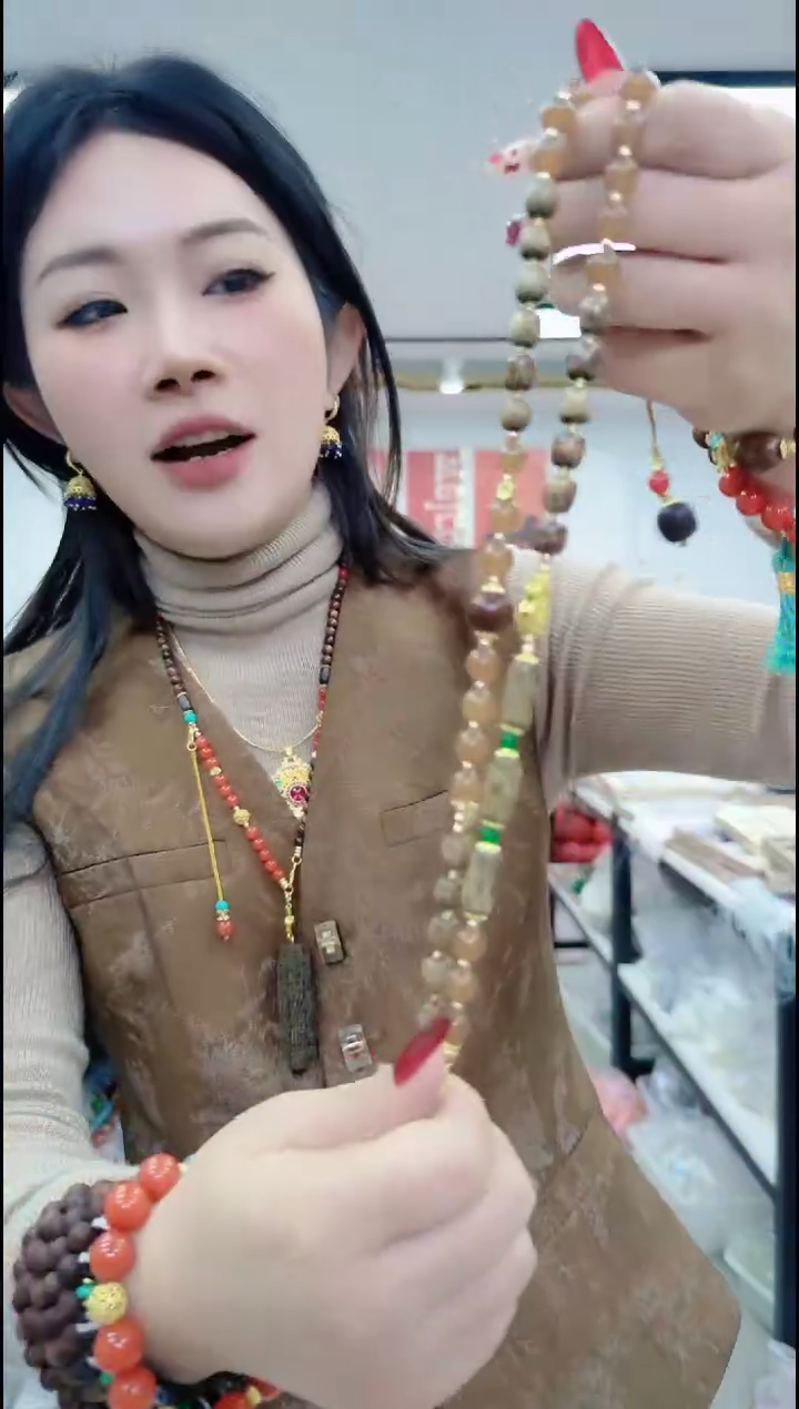 【闪购商品】香榧木2869关关牌文莱链  