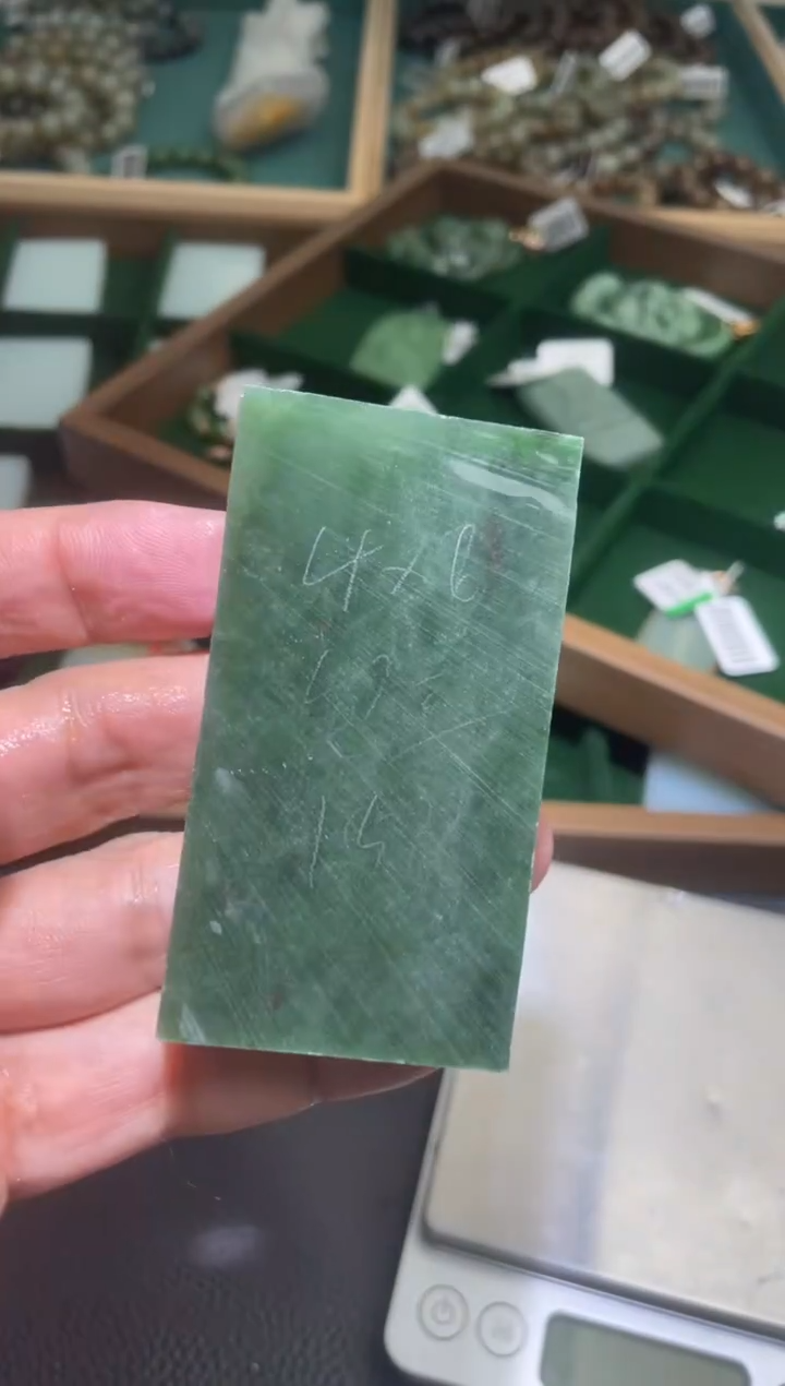 定制和田玉无事牌46