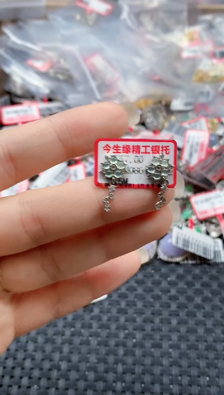 银S925镶嵌戒指翡翠天然A货缅甸翡翠