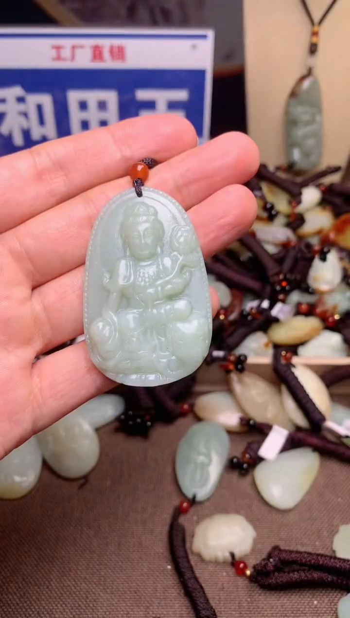 【闪购商品】和田玉颈饰未镶嵌1