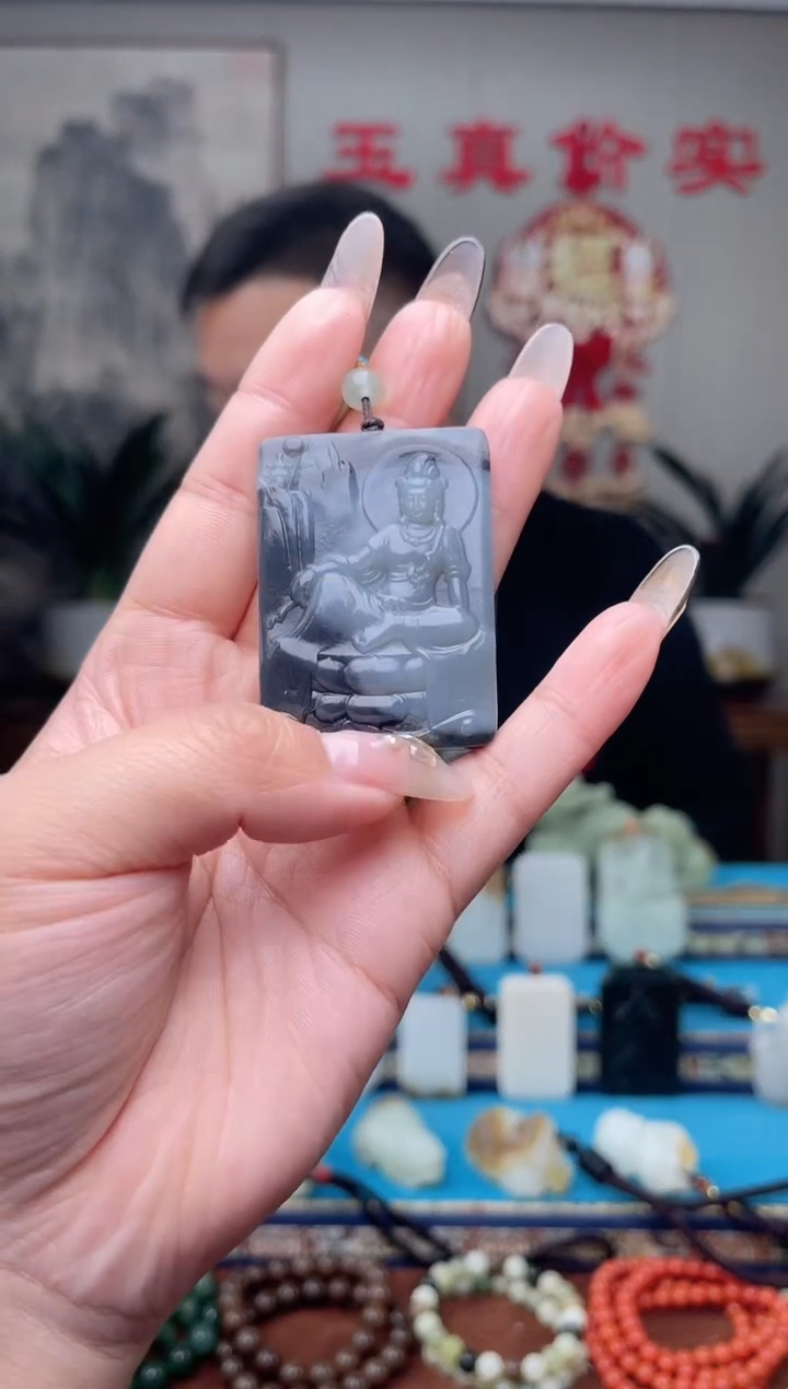 【闪购商品】和田玉挂件未镶嵌1