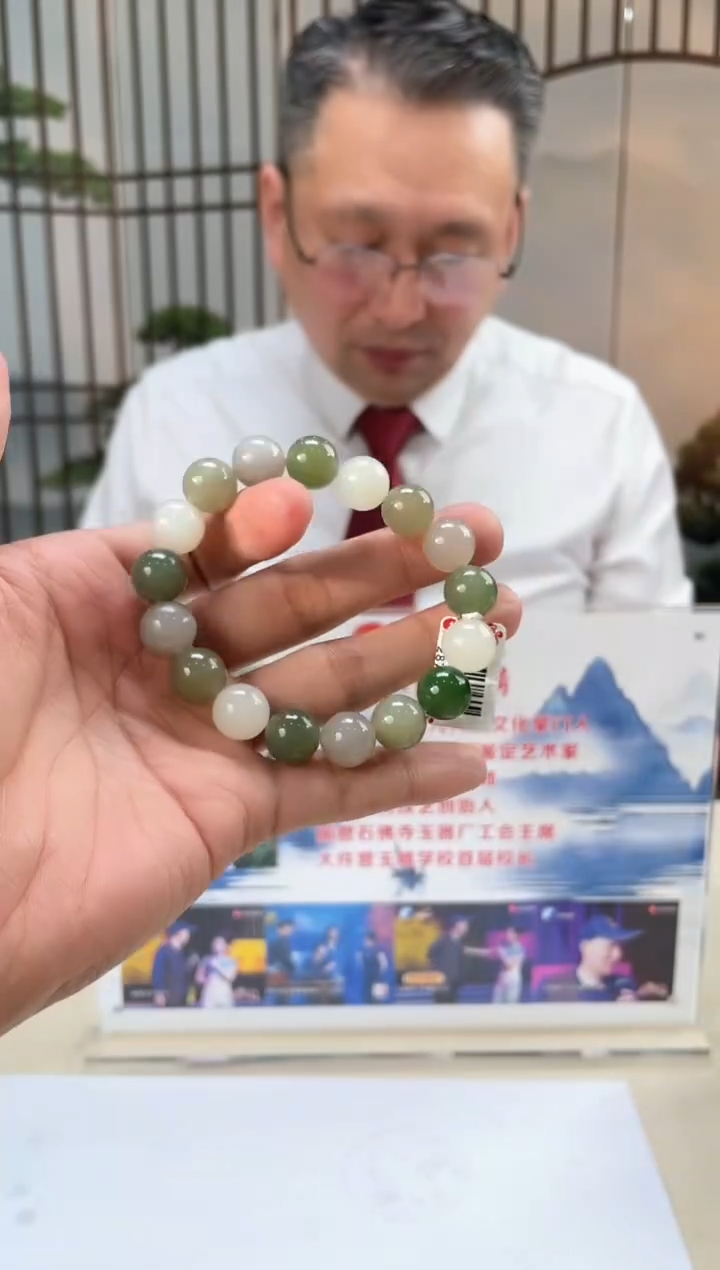 【闪购商品】定制和田玉和田玉（多样性拍一发一带证）280121