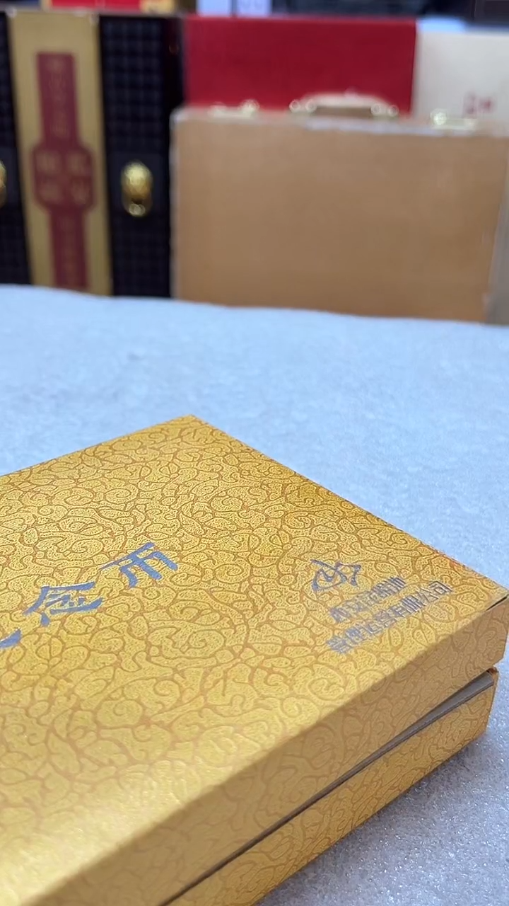 其他普通金属昆明池章