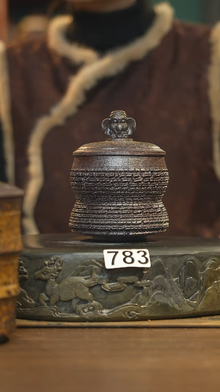 【闪购商品】其他陶瓷茶器盖杯783