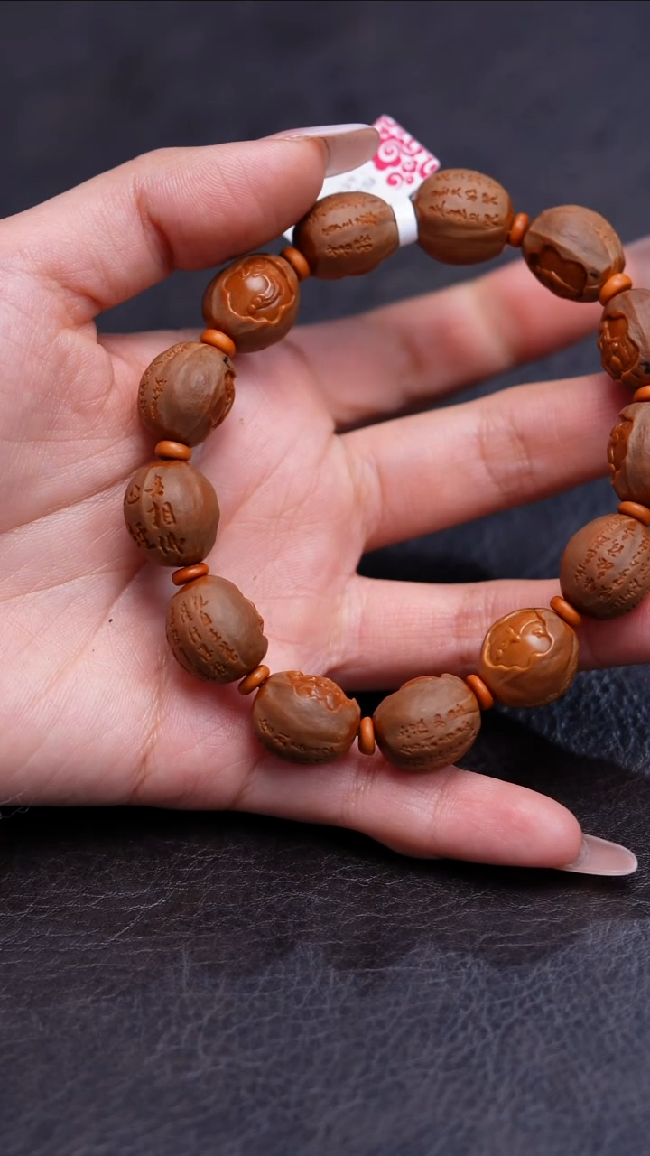 手串/手链橄榄核包衣心经无相